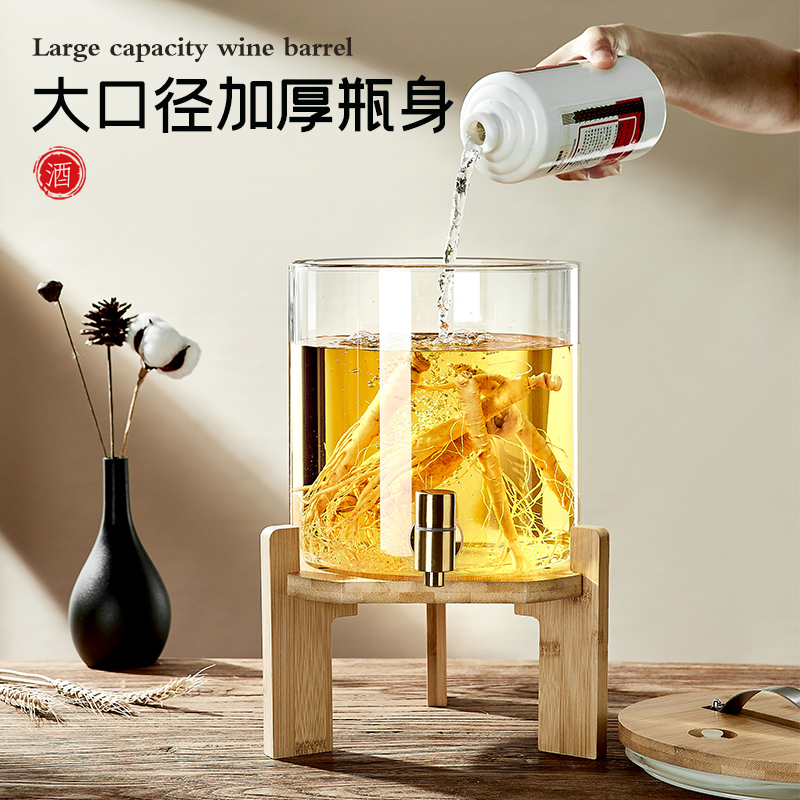 专用人参泡酒玻璃瓶10斤泡酒罐家用加厚带龙头酒坛密封罐人药酒瓶