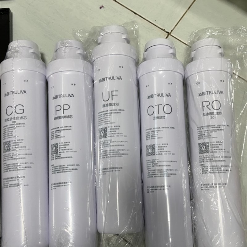 沁园净水器芯原装模块式 RO5E RFD 2 RD9 ZRWL