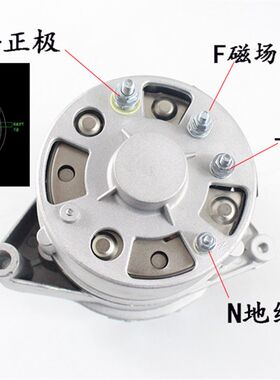 农用车轮车交流发电J通用J 左挂角