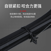 插销式 扎带自锁式 飞头扎线带固定线束汽车咋带尼龙绑带卡扣强力