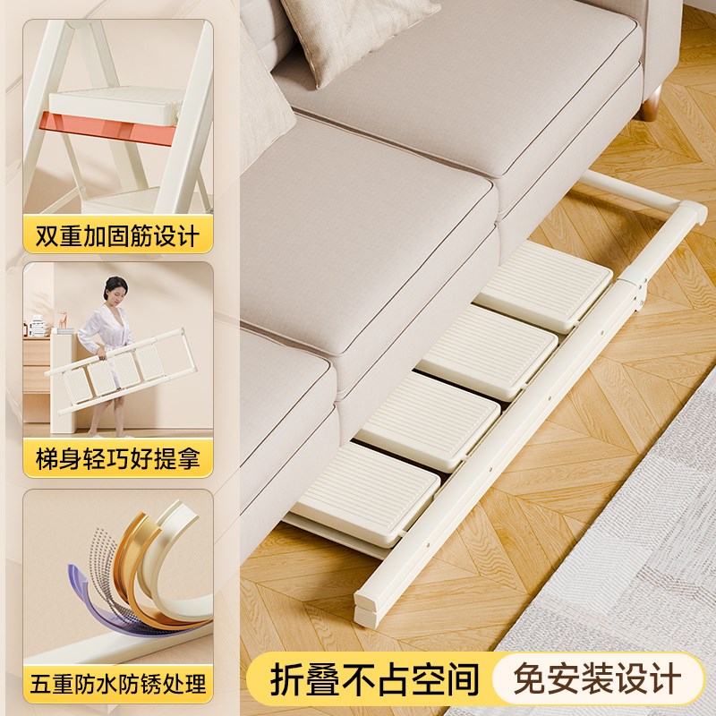 梯子家用折叠梯加厚多功能伸缩室内人字梯便携四五步爬梯登高楼梯