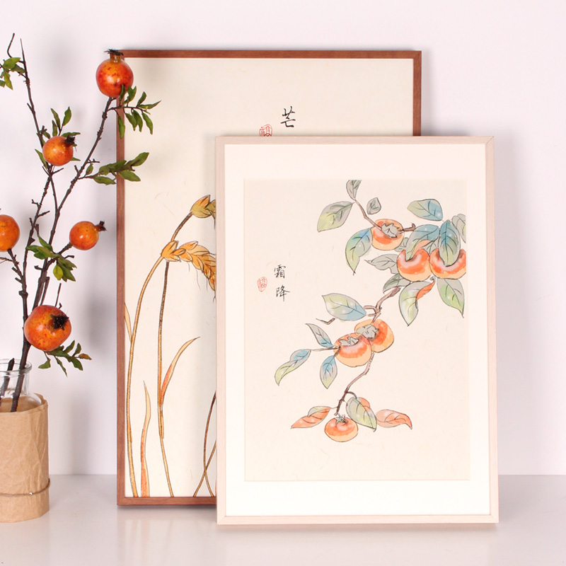 画框装裱框木质铝合金画框国画书法相框定制定做任意尺寸中式外框