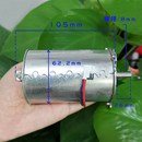 实验di发电机 风力发电机马达 永磁马达 手摇发电机大功率