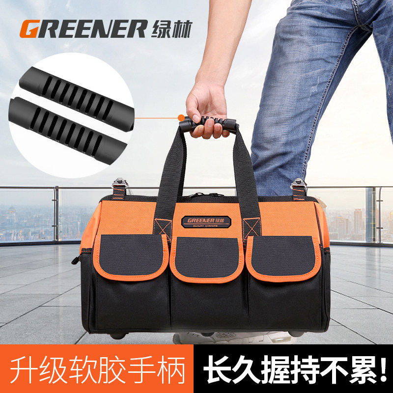 绿林工具包多功能帆布大加厚安装工具袋电工帆布耐磨便携木工图片