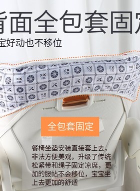 hgd餐椅坐垫卡曼ouh宝宝餐桌椅垫哈卡达momm秋冬棉垫子