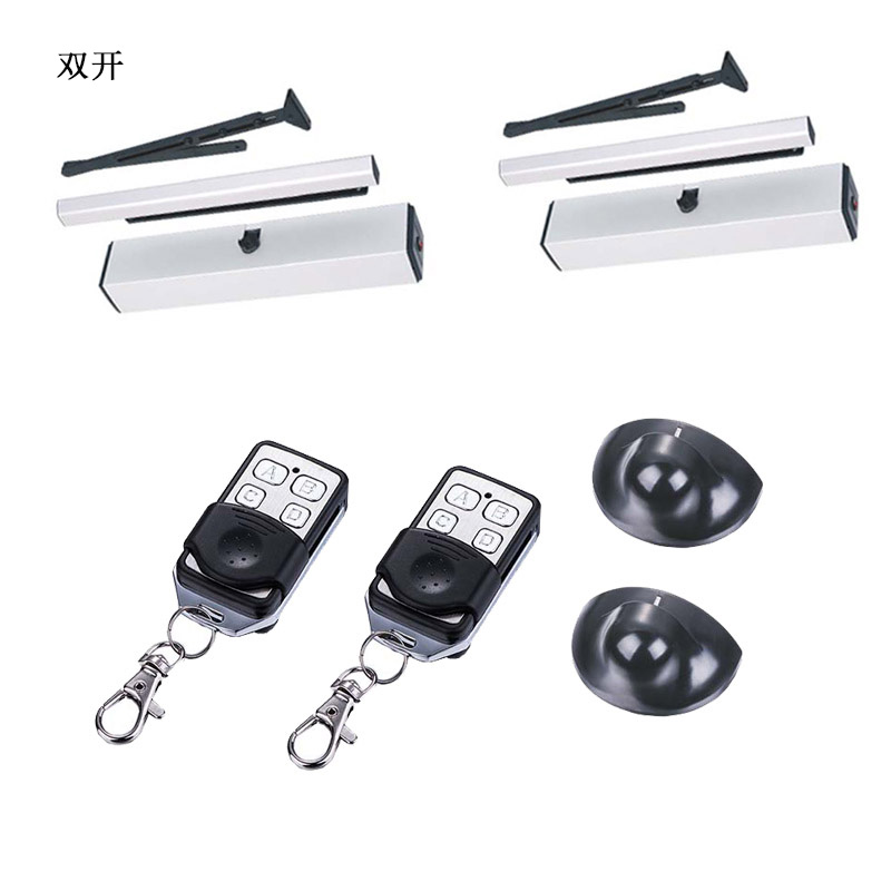 自动门90度开门机 电动闭门器 平开感应门控制器机组配件100-240v