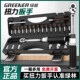 绿林筒装 外六角快速力矩精度扭力汽修工具