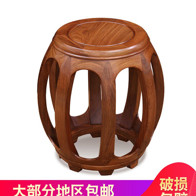 红木鼓凳实木凳圆仿古新古凳绣墩鼓登鸡翅木鼓形小