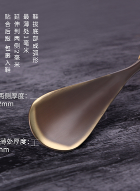 Jon黄铜鞋拔长鞋拔马头黄铜鞋拔如意头黄铜鞋拔乔迁礼品金属鞋拔