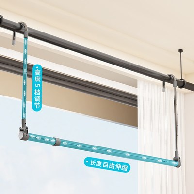 不锈钢吊挂式晾衣架家用阳台伸缩晾衣杆可调多功能升降单杆折叠架