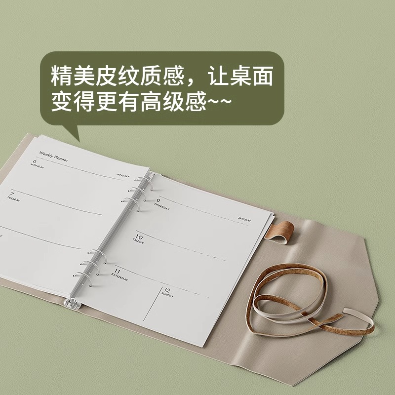 环保护眼桌垫书桌小学生垫子办公桌桌面保护垫儿童学习桌专用桌布