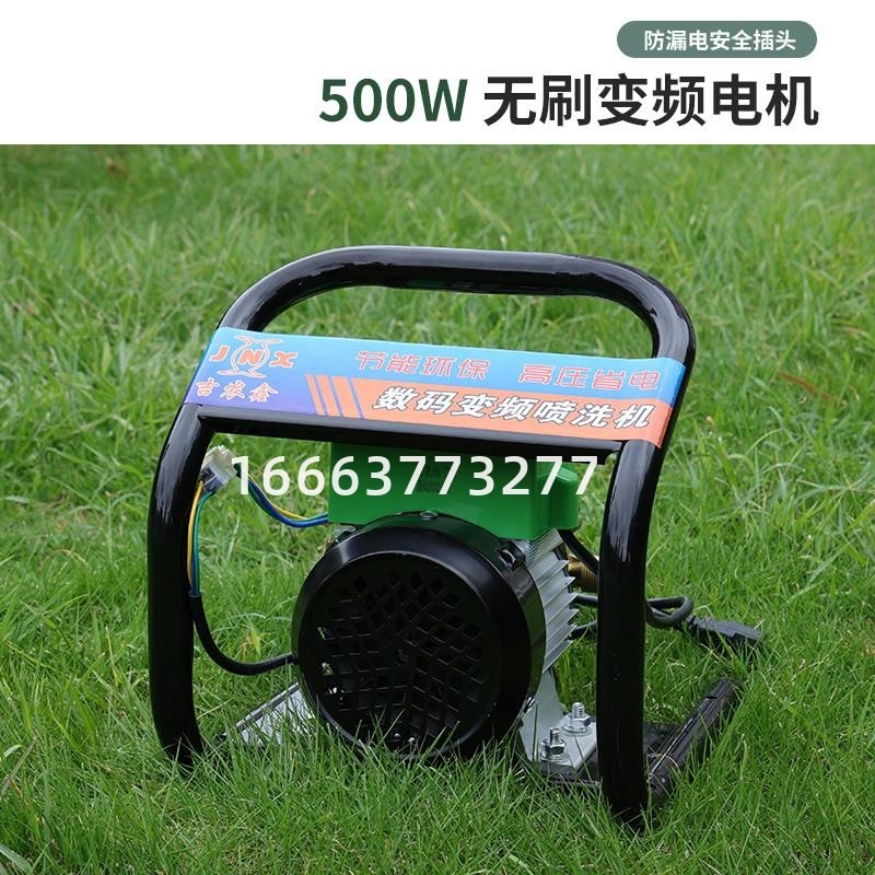 变频遥控电动打药机农用果树V8/0/72V喷雾器洗车机