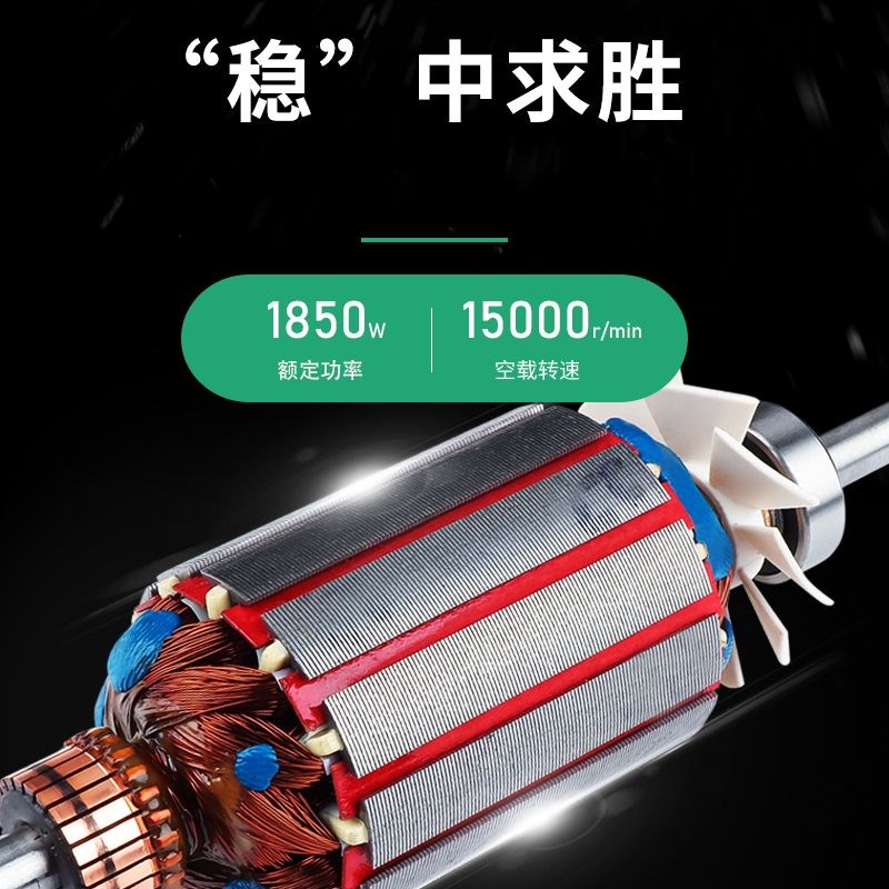 玉石切割打磨一体机1850W多功能玉石小型台磨雕刻机台锯抛光翡翠