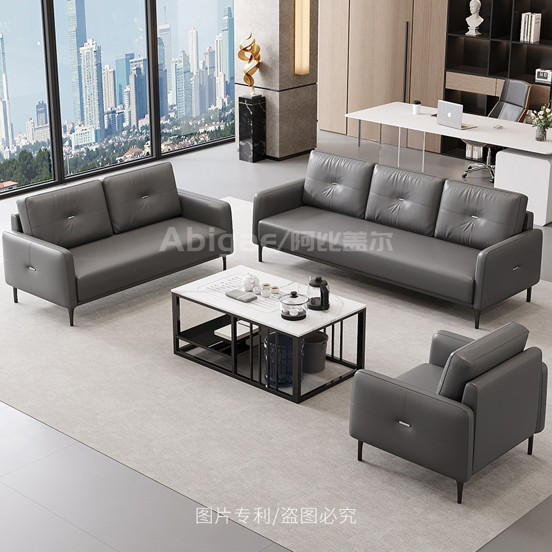 办公沙发茶几装商务接待室小户型休息区三人位会客沙发