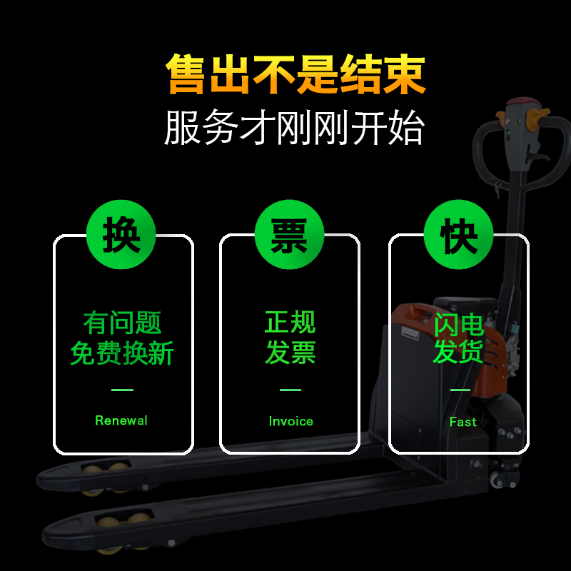 加力HELI电动叉车轮架SL15L3承载轮80X60力臂块小轮支架轮轴配件