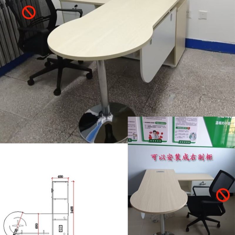 医院就诊桌接诊桌台式医生办公桌接诊台咨询桌弧形卫生院诊疗桌