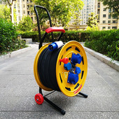 工业航空防雨防爆电缆盘延长接线盘卷线轴拖线盘