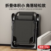 躺椅午休办公室单午睡床坐躺两用休闲懒