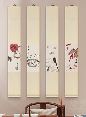 水墨竹子新卷轴挂画齐白石鸟国画茶室书房装饰画饭厅壁画