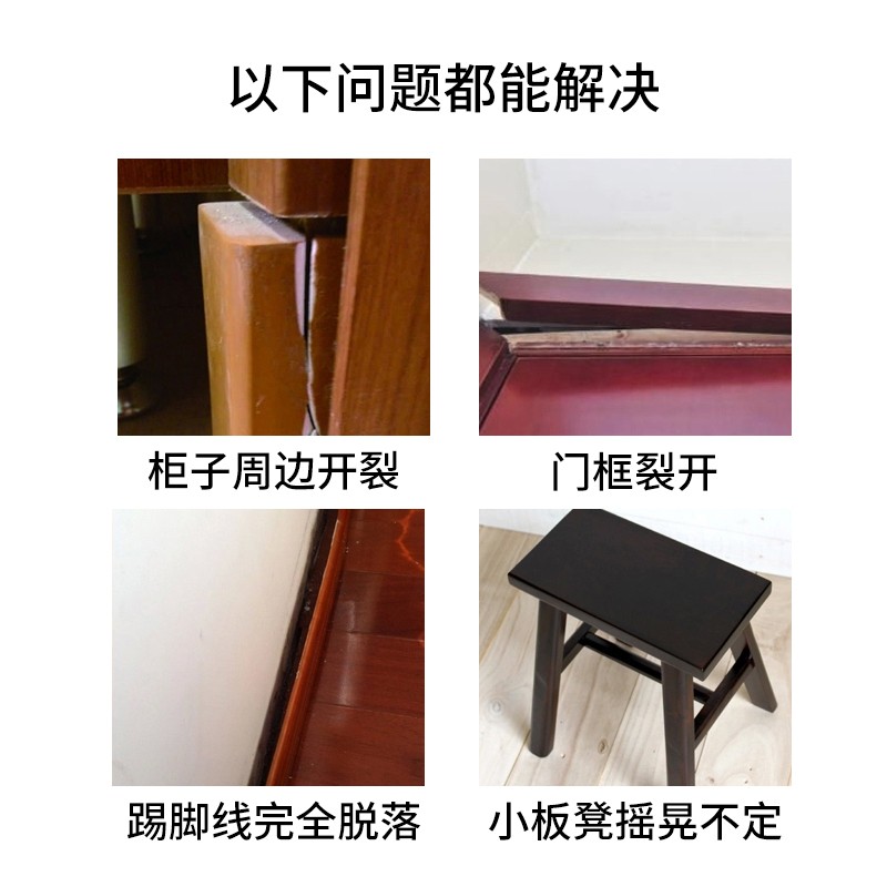 BR1 幼稚园幼儿园手工绘画环保胶水墙绘底料胶水贴纸胶水木材白乳