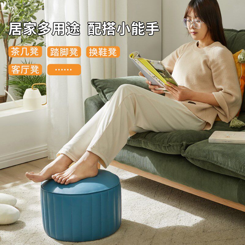 茶几小级感客厅沙发墩地毯墩子凳家用坐墩南瓜矮凳板凳,住宅家具,矮凳,淘宝优惠券,粉丝福利购,淘宝优惠卷