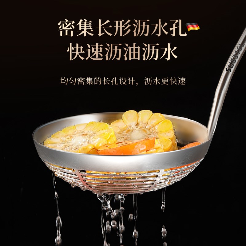 316不锈钢漏勺厨房家用火锅油炸捞面勺捞饺子大号笊篱过滤网捞勺