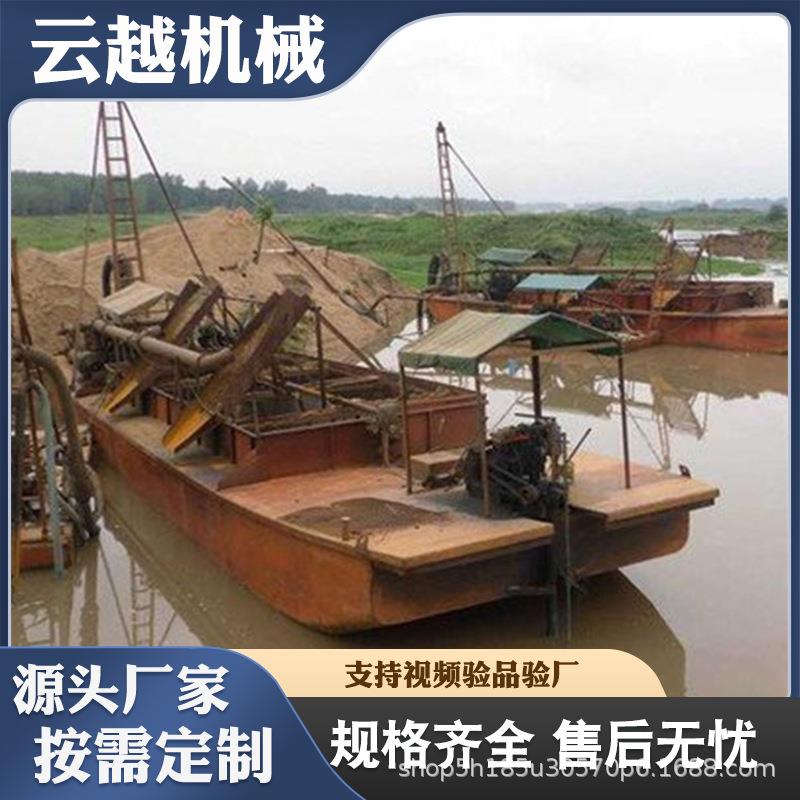 抽沙船连续工作抽沙船保持河道畅通水库采砂挖沙设备用途广泛