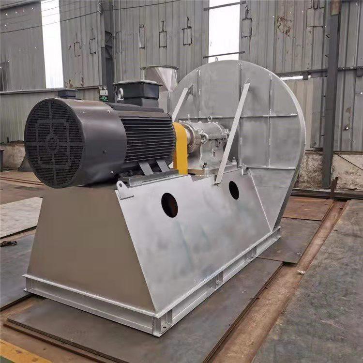 直销9-26D型高压离心风机不锈钢高压排尘输送风机