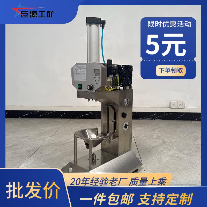 高效快速椰子削皮机全自动削皮机厂家直营台式电动青椰子去皮机