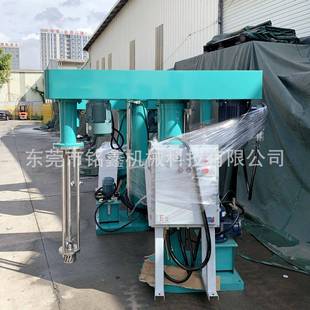 供应油漆搅拌机干粉环氧液高速分散机液压升降搅拌机