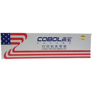 色带框 适用爱普生615K生色带芯LQ630 730KII 635K针式 票据打印机