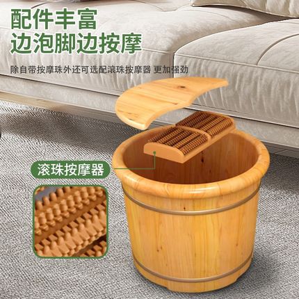 泡脚木桶家用实木洗脚桶木桶保温泡脚桶木质足浴桶养生按摩泡脚盆