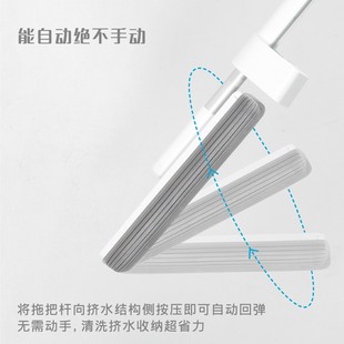 妙洁悠白海绵吸水拖把免手洗懒人家用一拖净拖胶棉大号