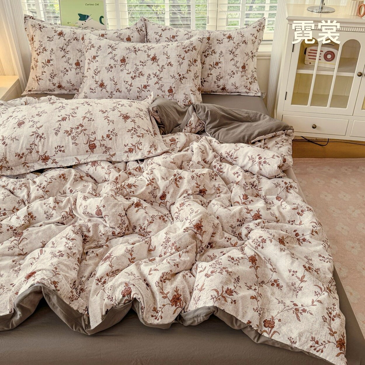 新款母婴级抗菌云朵棉三件套四件套小清新印花四季款XL