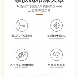 四季 绒布床头套罩新款 通用床头靠垫床头靠背垫可拆洗软包实木通用