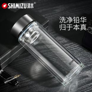 清水双层玻璃杯便携泡茶水杯子男女大容量加厚耐热家用茶杯水杯