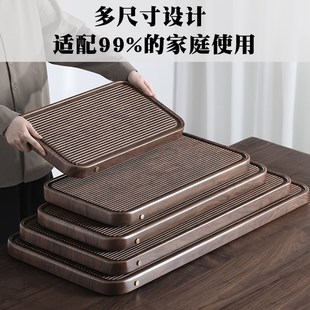 办公室用茶托盘茶具高端干泡台电木款 实木茶盘茶台家用2024新款