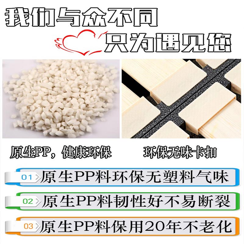 定制床板架子排骨架实木折叠硬板透气龙鱼骨支撑架静音底座全铁架