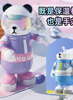 waka熊猫保温杯陶瓷内胆食品级男女高颜值儿童吸管杯卡通潮玩水杯