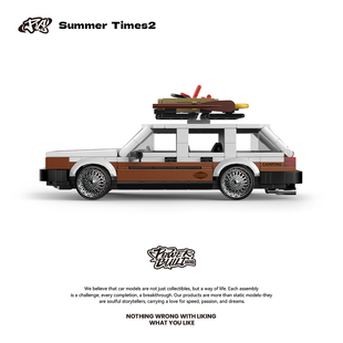 PB品铂夏日系列2普桑旅行露营车8823集装 玩具模型 箱积木车拼装