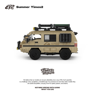 PB品铂夏日系列2得利卡露营车8823集装箱潮玩积木车拼装玩具模型