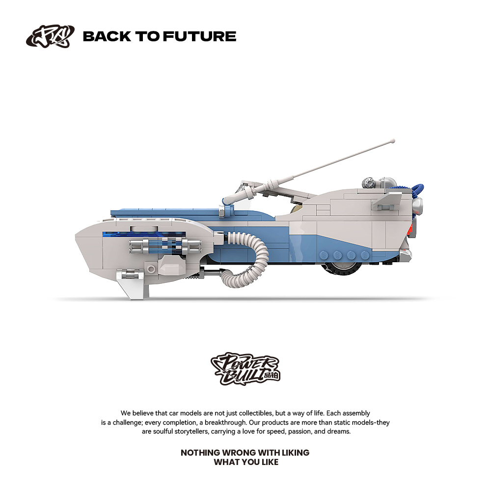 PB品铂回到银翼疾风8803集装箱潮玩双模式积木车拼装玩具模型礼物