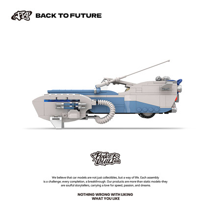 PB品铂回到银翼疾风8803集装箱潮玩双模式积木车拼装玩具模型礼物