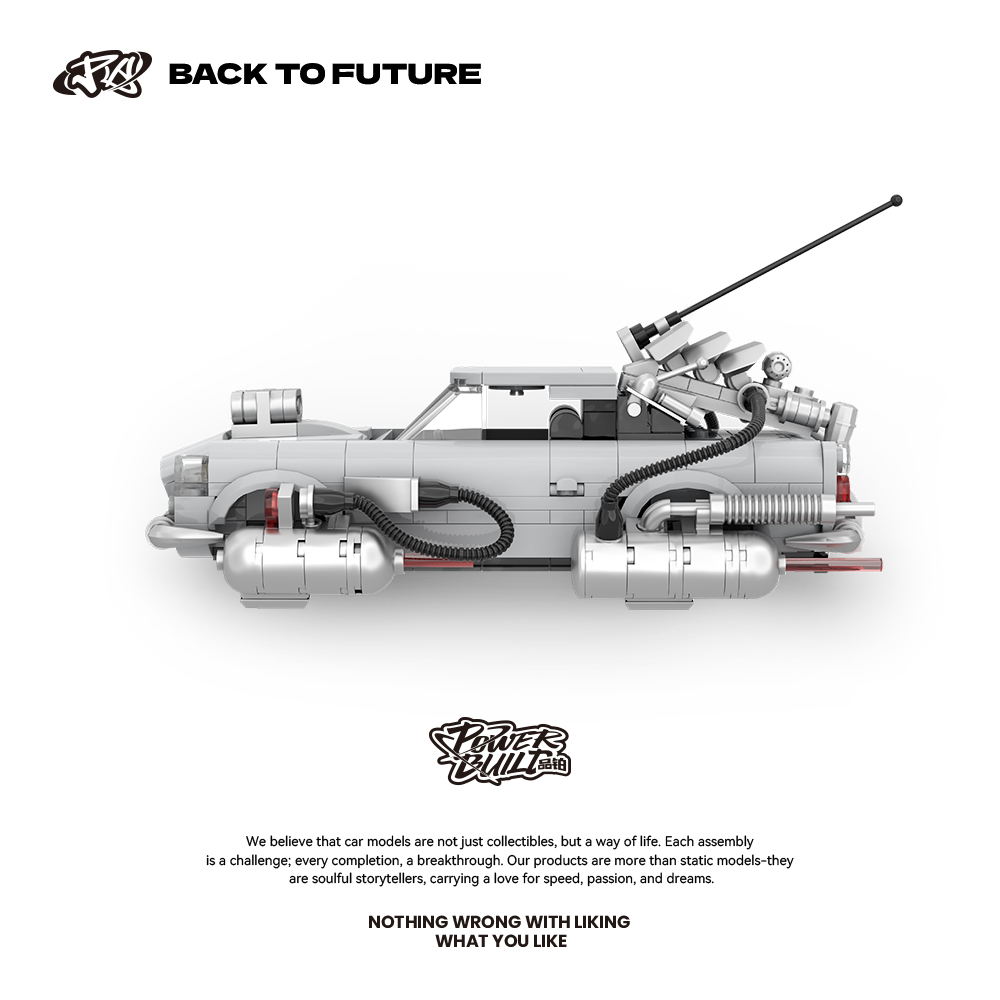 PB品铂回到银流飞翔者8802集装箱潮玩双模式积木车拼装玩具模型