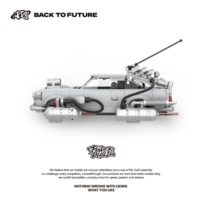 PB品铂回到银流飞翔者8802集装箱潮玩双模式积木车拼装玩具模型