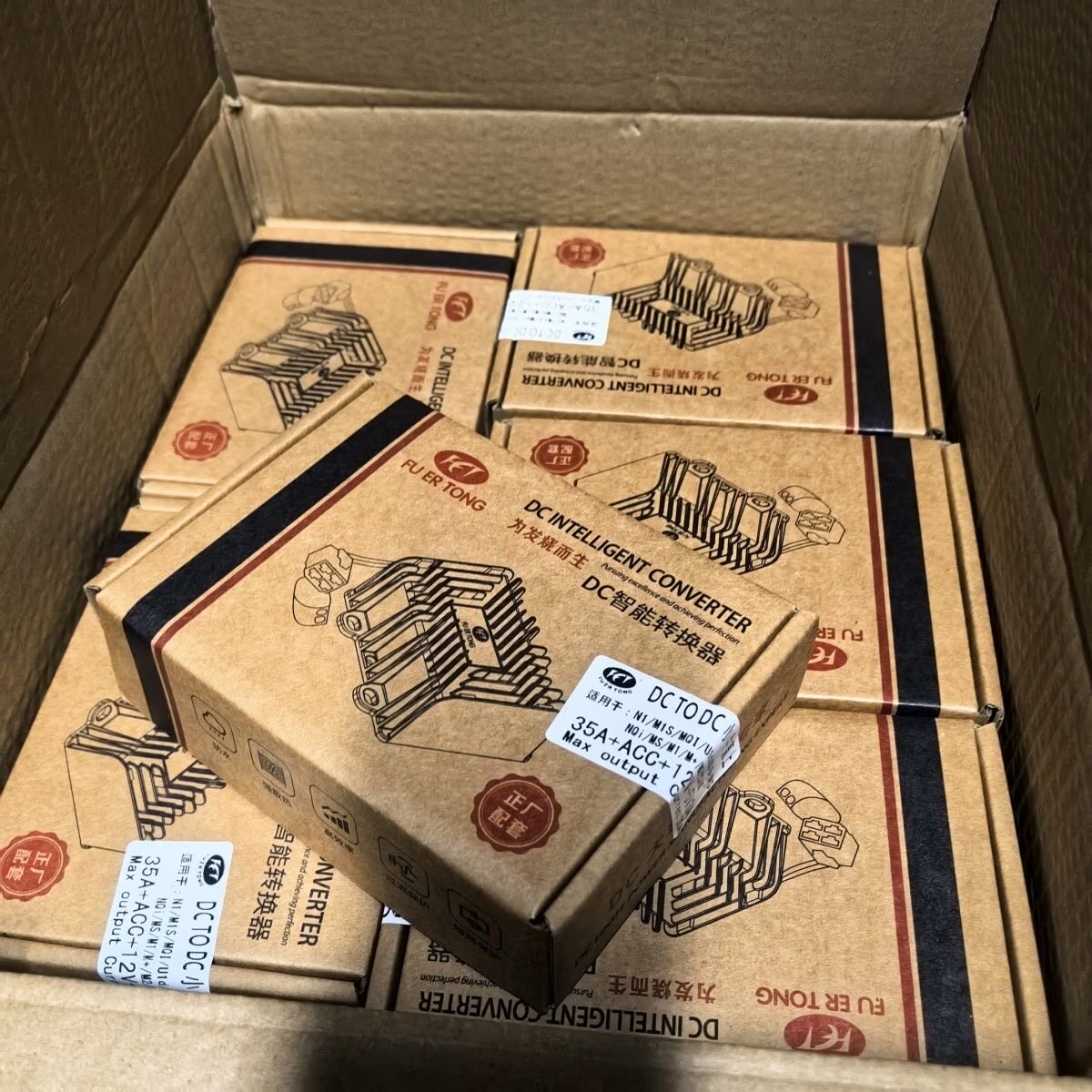福尔通小牛九号极核电动车防烧大功率DC转换器DC25A/35A增强版Acc