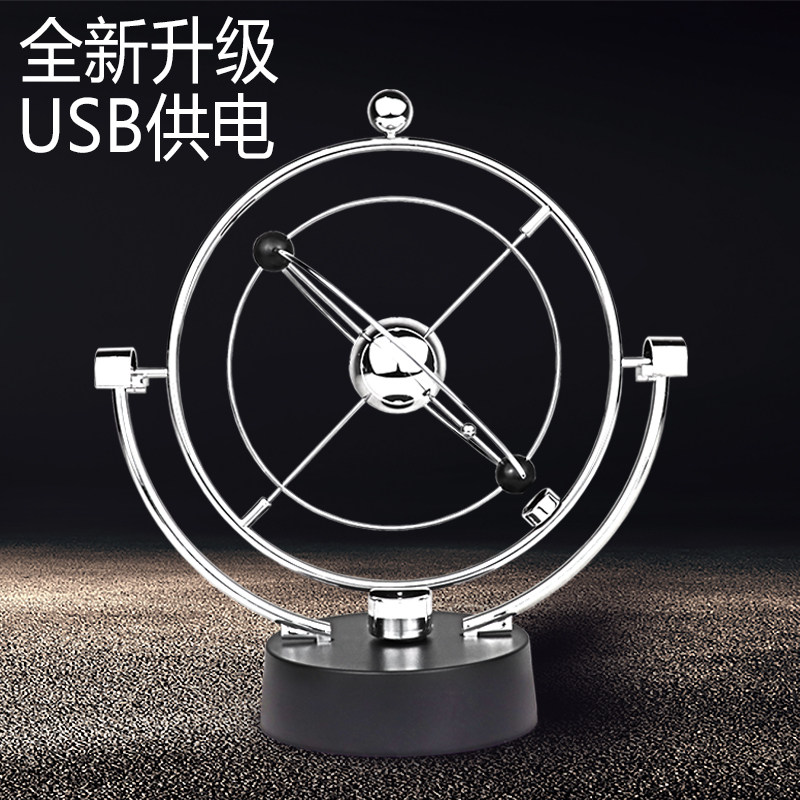 牛顿摆球永动机仪反重力平衡混沌不停碰撞球办公室桌面创意小摆件,家居饰品,装饰摆件,淘宝优惠券,粉丝福利购,淘宝优惠卷