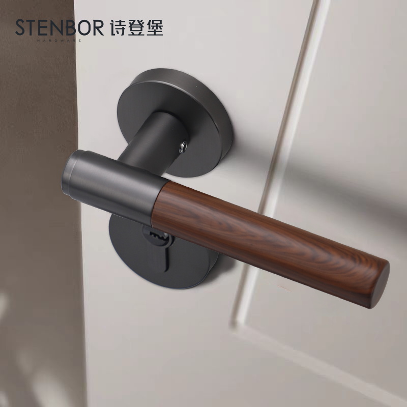 诗登堡现代门锁酸枝木门把手简约卧室室内房门锁北欧美式实木门锁