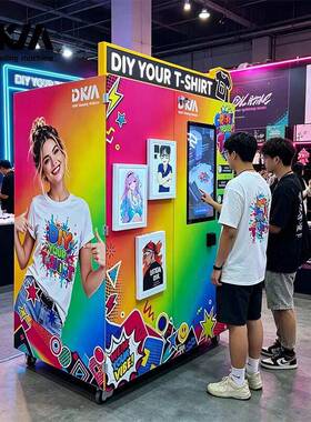DKM Vending便携式自助T恤印花售货机 远程管理DTG打印机