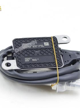 5WK96764A4326871方4针12V氮氧传感器适用于康明斯Nox传感器四针